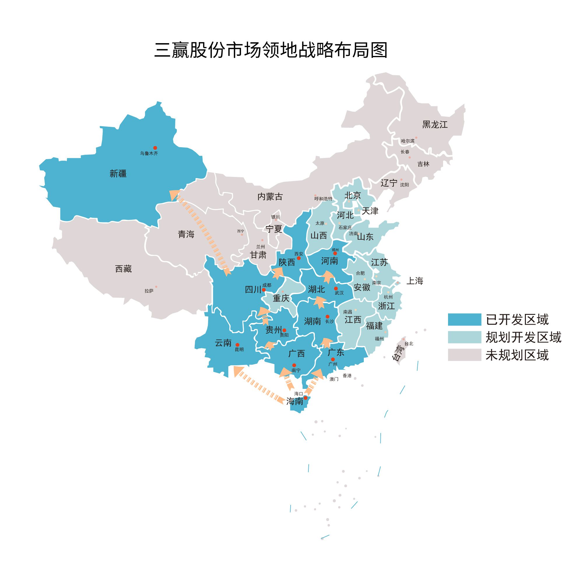 微信圖片_20210917164411